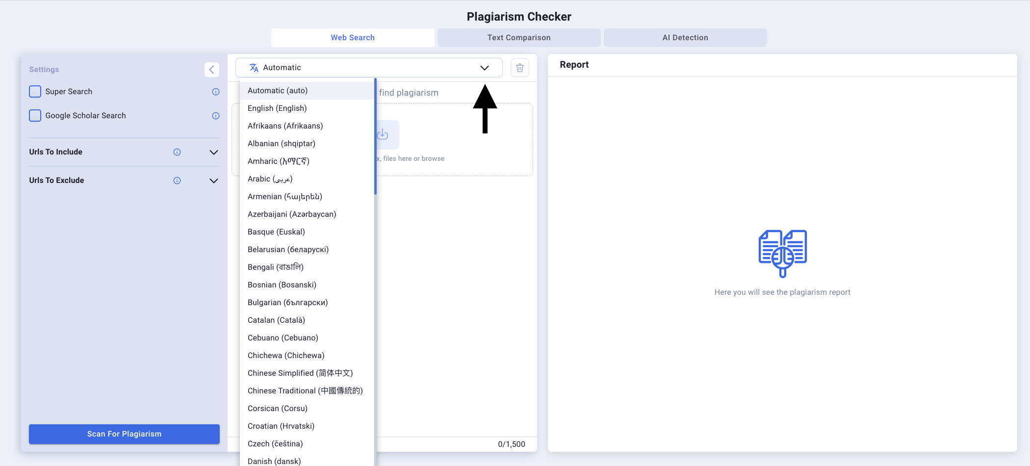 Smodin’s screenshot of its Plagiarism Checker Tool with an arrow that points at the language customization setting. 