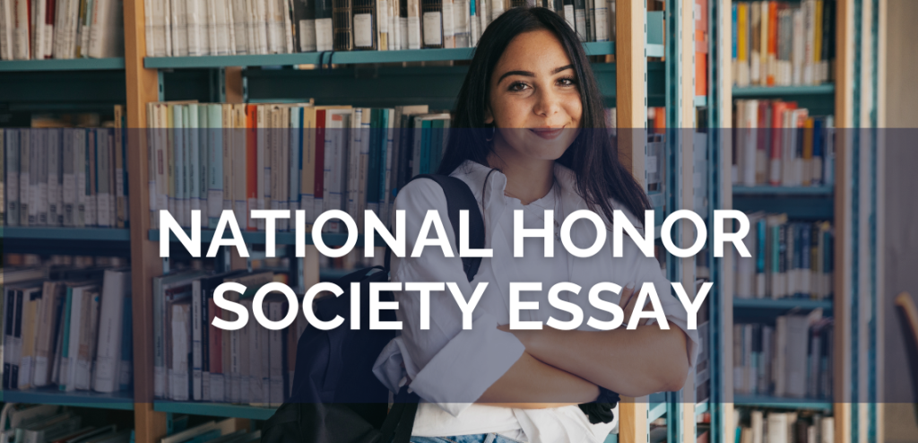 Smodin graphic with white text "National Honor Society Essay" overlaying a smiling student leaning against a book case in a library.